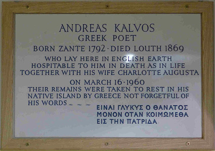 Plaque